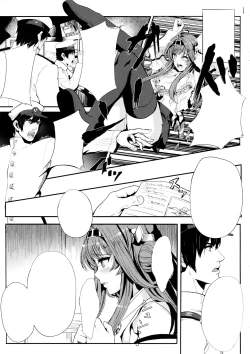 Page 2 of Kongou wa Soredemo Teitoku to Issho ni Itai