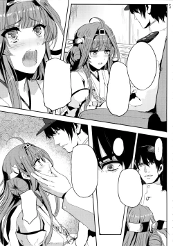 Page 4 of Kongou wa Soredemo Teitoku to Issho ni Itai