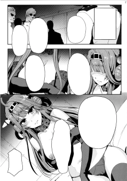 Page 6 of Kongou wa Soredemo Teitoku to Issho ni Itai