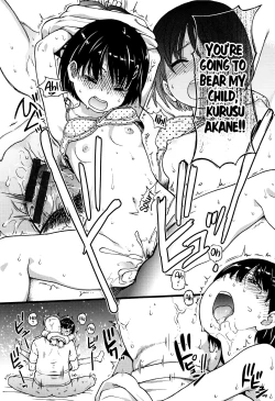 Page 103 of Ero Pippi Ch.1-4