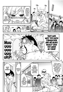 Page 60 of Ero Pippi Ch.1-4