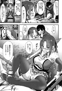 Page 90 of Nichijou Bitch Seitai Kansatsu