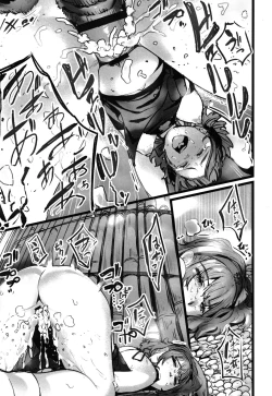 Page 74 of Yaoyorozu Naburi ~ Ikai de Shojo o Seri Otosarete