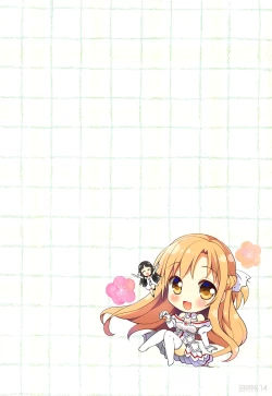 Page 13 of COLORS! 21