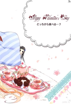 Page 15 of COLORS! 21