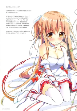 Page 4 of COLORS! 21