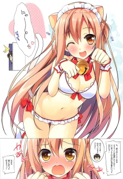 Page 7 of COLORS! 21