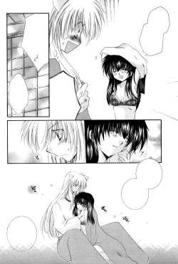 Page 8 of Honey Honey