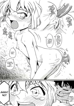Page 14 of Ima, Ai ni Yukimasu