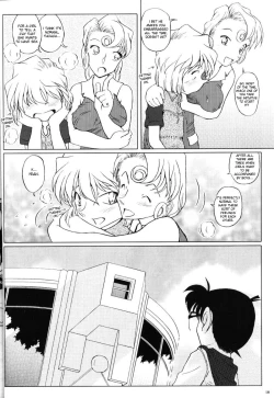 Page 17 of Zoku Ai no Arashi Ai no Sanka