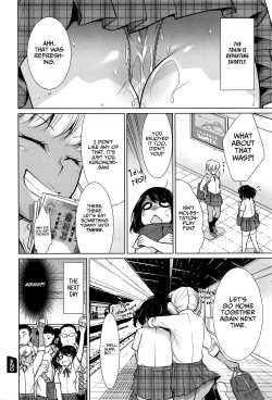 Page 21 of Koko ga Uwasa no Ichikukan | That One Rumored Route