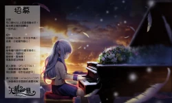 Page 22 of Opparadise wa Shinryouchu | 欧派天国诊疗中 Ch. 9