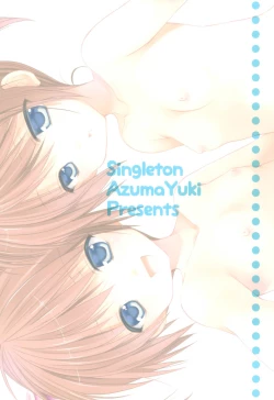 Page 16 of Tonjiru 4