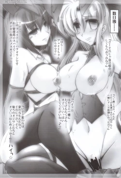 Page 22 of Captive Rabbitl