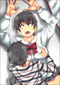 Page 100 of shimoshina de o sekkai na kimottama kaachan to ga chi ha me shi ta toki no wa。