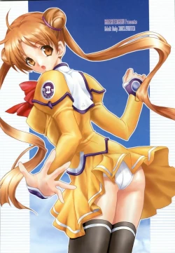 Page 34 of Atomic Pretty