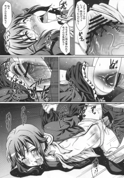 Page 10 of Kawaii Boku ga Idol Otaku ni  Kankin sarete Ryoujoku sareru wake ga nai.