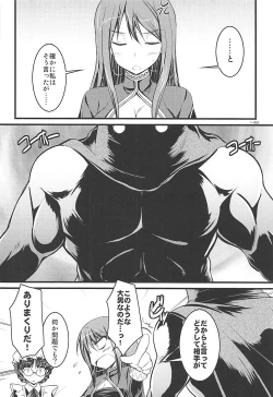 Page 47 of Tonikaku Iroiro Mazattemasu.FRAGMENT Soushuuhen 2-