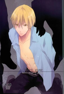 Page 1 of After game