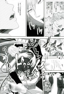 Page 22 of Gasshukujo no Otetsudai Shokushu ni Kyousei Sex Saserareta Hanashi