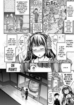 Page 4 of Boku no Kanojo wa Kiyohime-sama | Lady Kiyohime Is My Girlfriend