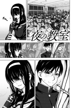Page 81 of Koubi no Jikan - Time of the copulation.