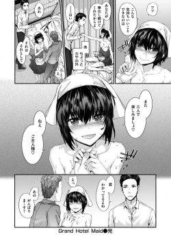 Page 102 of Grand Hotel Life