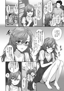 Page 130 of Grand Hotel Life