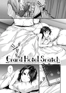 Page 43 of Grand Hotel Life
