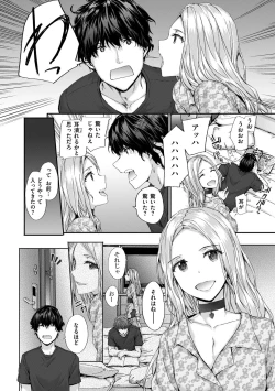 Page 64 of Grand Hotel Life