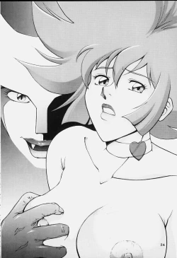 Page 23 of Dynamite Series 5 Dynamite Honey