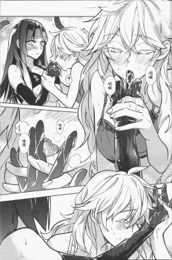 Page 18 of 那個成天只想上她老母的猴死囝仔+會場特典 恐怖蟑螂公個人分享