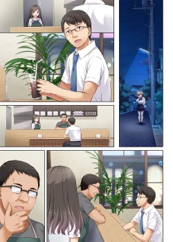 Page 22 of DLO-05 Kare to Watashi no Kowareta Kizuna 2