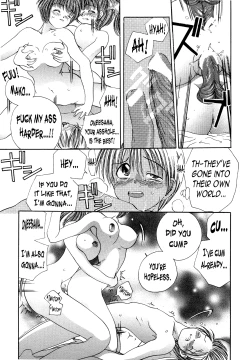 Page 13 of Night Walker Ch. 2-4