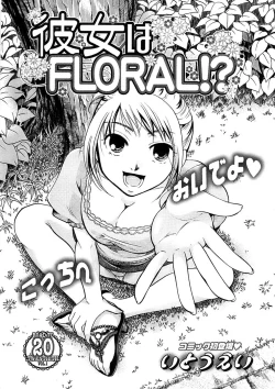 Page 59 of Young Comic 2008-09