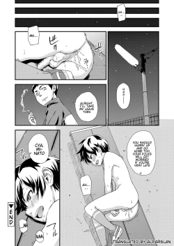 Page 16 of Additional Time