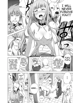 Page 12 of Masou Sanpo