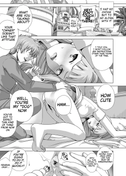 Page 5 of Masou Sanpo
