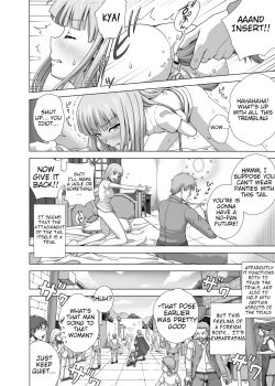 Page 6 of Masou Sanpo