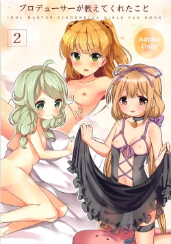 Page 1 of Producer ga Oshiete Kureta Koto Vol. 2