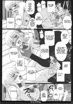 Page 26 of Shiawase no Katachi no Guruguru Netachou 83R + Paper