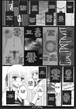 Page 4 of Shiawase no Katachi no Guruguru Netachou 83R + Paper