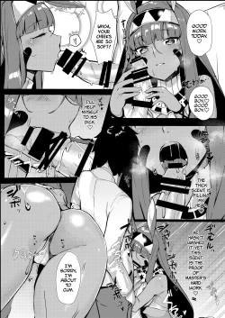 Page 4 of Kaettara Nitocris ga Iru Seikatsu | My Love Life with Nitocris at Home