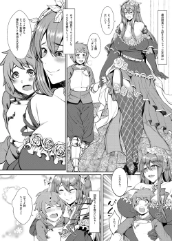 Page 4 of Hunting and being hunted