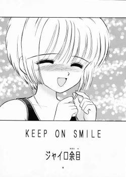 Page 4 of INTRODUCTION