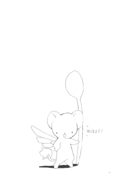 Page 6 of Please Teach Me 5