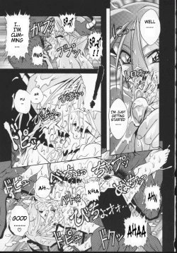 Page 13 of Viper VRati's Sperm Memorial