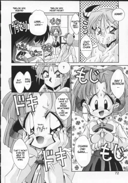 Page 4 of Viper VRati's Sperm Memorial