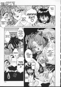 Page 5 of Viper VRati's Sperm Memorial