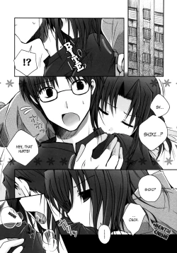 Page 5 of Mitsuyume
